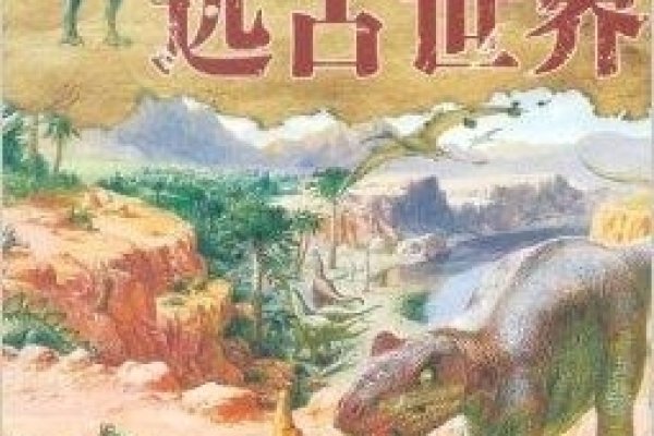 梦见撒尿，探寻心灵世界的奇幻之境-方知甜