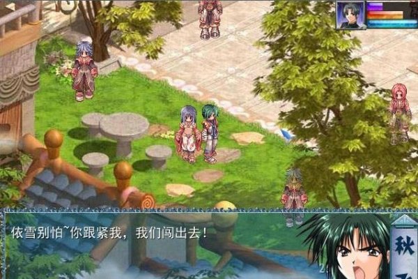 梦见凤凰，穿越梦境与神话的邂逅-方知甜