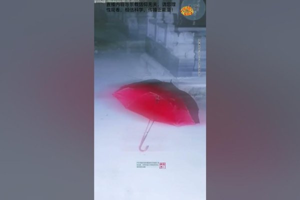 梦见坟墓，探寻心灵深处的幽冥之旅-方知甜