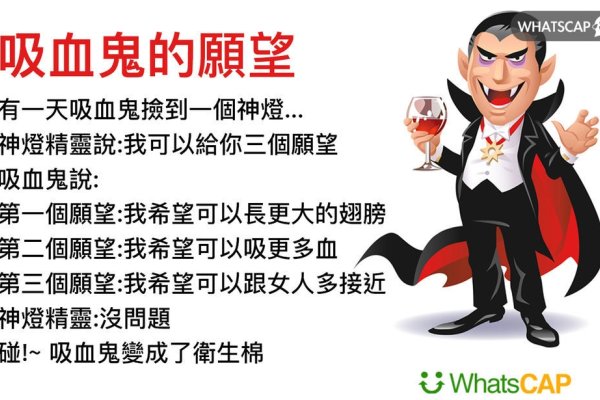 梦见吸血虫的神秘寓意-方知甜