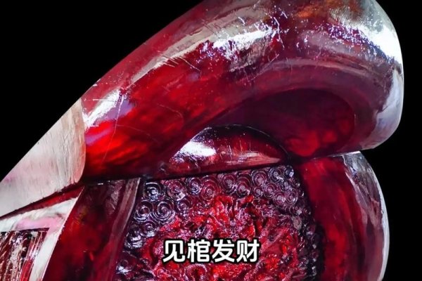 梦见棺材，财运降临与新生象征-方知甜