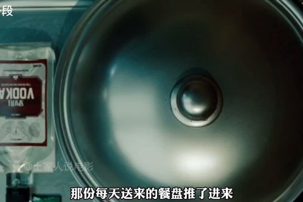 梦境中的小白鼠，孤独与好奇的交织-方知甜