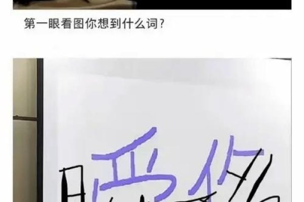 梦境中的「死人笑」，从人性的深邃到现实的无声抚慰-方知甜