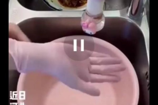 梦境中的洗碗，在忙碌生活中寻找平静与安宁-方知甜