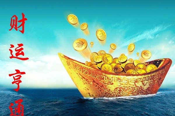 梦见抓鱼，预示好运与财富，感情事业双丰收！-方知甜