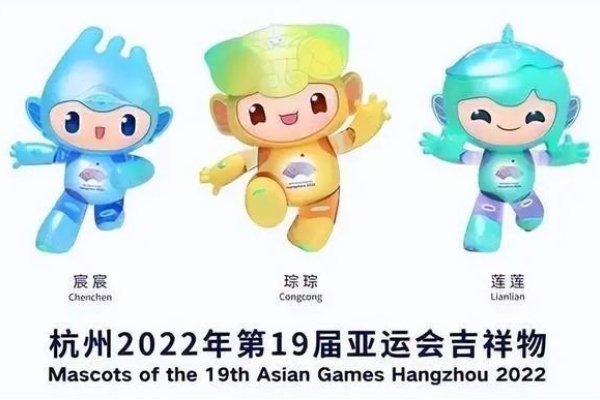 马年吉祥物骏骏，寓意‘马到成功’，前程似锦的萌趣象征-方知甜