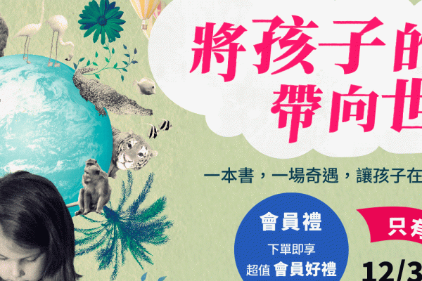 明天是什么日子？——探索生活中的未知与期待-方知甜