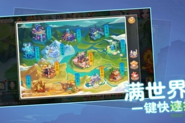 梦归尘,怀旧与梦幻的优雅网名-方知甜