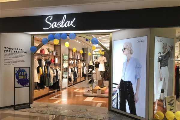 米娜服饰，时尚与品质的完美融合-方知甜