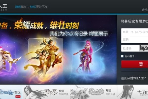 梦幻名字，书写专属的梦幻人生-方知甜