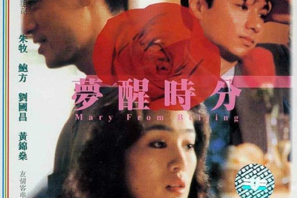 梦醒时分，解读梦见破财的深层含义与心理启示-方知甜