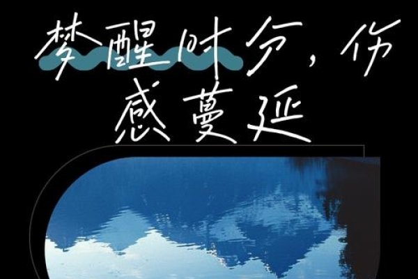 梦醒时分，我的剪头瞬间切换成另一番风景-方知甜