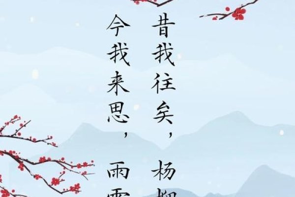 梦醒时分，扫雪成序，探寻内心深处的诗意与力量-方知甜