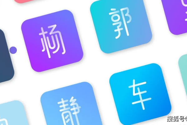 名霸测名，好名字带来好运，助力企业发展-方知甜