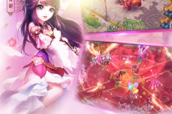 梦幻诛仙符号使用指南-方知甜