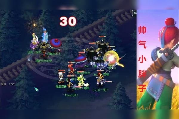 梦幻西游，搞笑ID大赏，个性网名引热议-方知甜