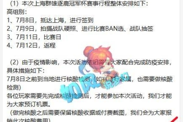 梦猪圈预示卫生与财富增长，怀孕者生男孩有特殊解读。-方知甜