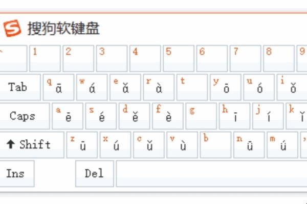 满拼音读音，声调曲折 。-方知甜