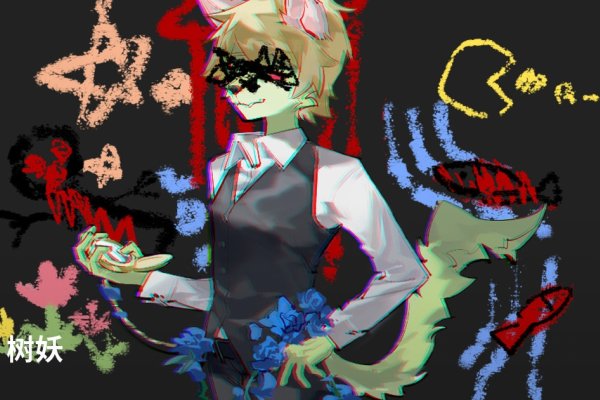 梦魇之森，我与树妖的邂逅-方知甜