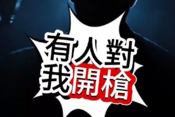 梦魇之影,解析梦见有人打我的深层含义-方知甜