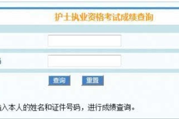 名字查询，探索个人身份与历史的钥匙-方知甜