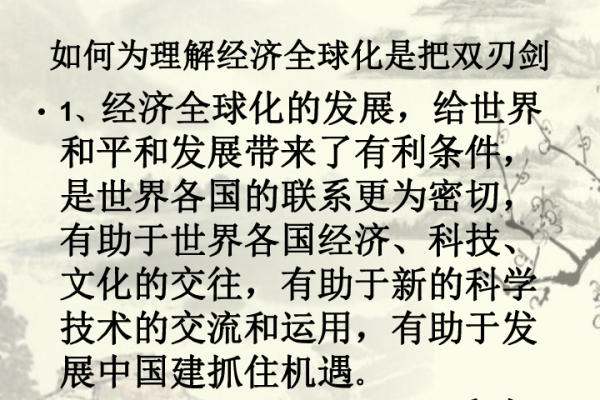 码组词拼音，助力文化传承与创新表达-方知甜