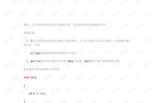 名字的意义，超越符号的深层探索-方知甜