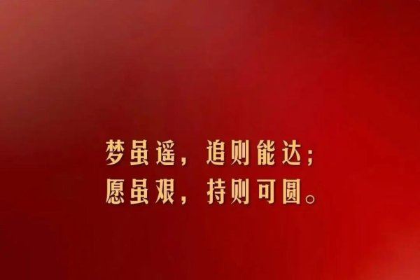 梦中放炮，好事将至，但需谨慎行事-方知甜