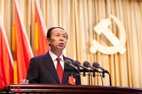 名占解读之陈勇-方知甜