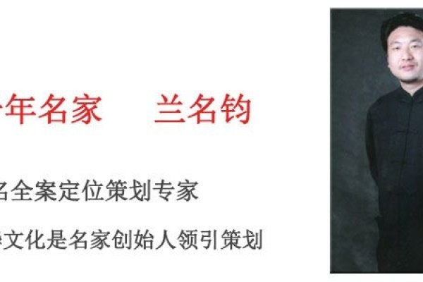 名字配对，探寻姓名中的缘分与默契-方知甜