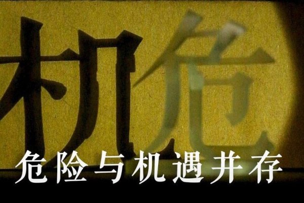 梦中逃跑，危机与转机的交织预兆-方知甜