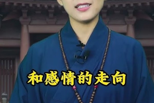 名字测姻缘，古老智慧与现代情感的奇妙融合-方知甜