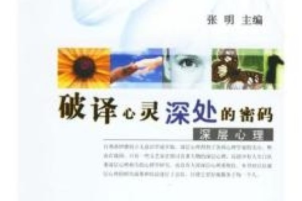 名字，是灵魂深处的密码，能否被解读、被祝福，全看它承载着怎样的意义-方知甜