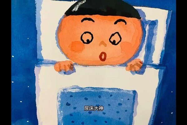 梦中小男孩撒尿，童真与成长的双重印记-方知甜