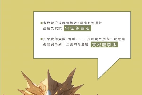 名字游戏，探索身份与文化的奇妙之旅-方知甜