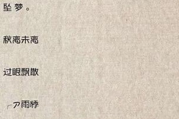 牛比的网名，创意、个性与文化的碰撞-方知甜