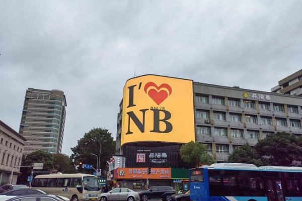 宁波交友网，连接城市心，邂逅美好缘分-方知甜