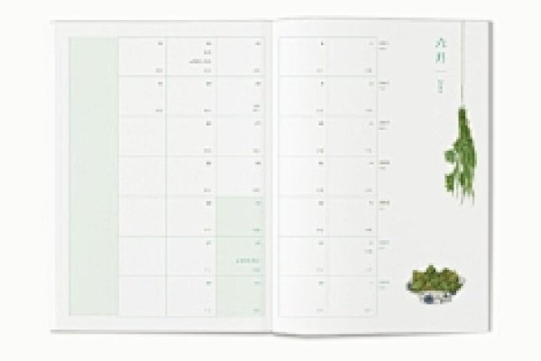 农历日历，传统与现代交织的时光印记-方知甜