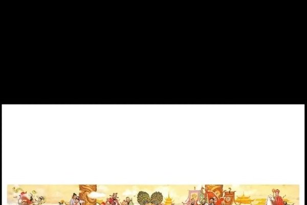 农历三月三，带仙缘人的神秘之旅-方知甜