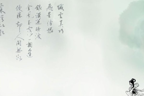 农历2017年七夕节，穿越千年的浪漫传说与现代情缘-方知甜