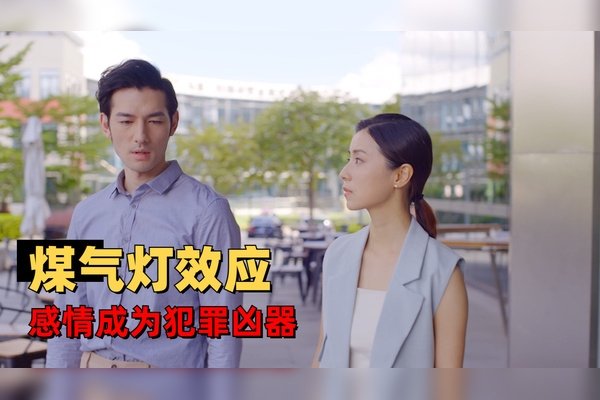 女命伤官，解析命运中的独特魅力与挑战-方知甜