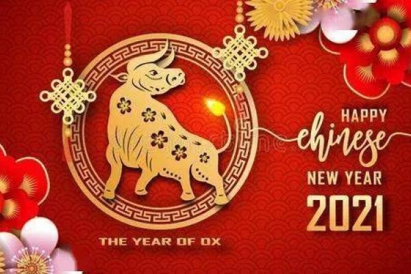 牛年运程，稳健前行，收获满满的一年-方知甜