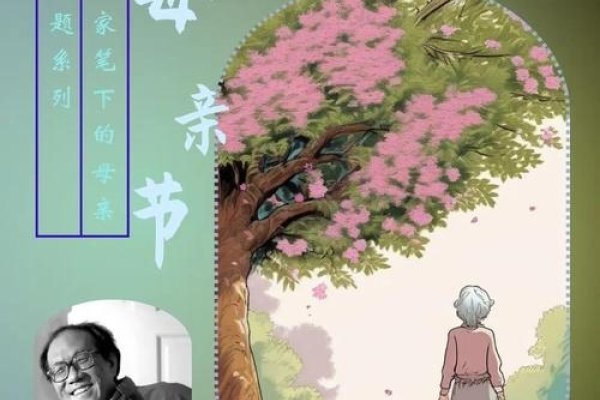 年轻母亲的坚韧与温柔，在挑战中绽放的母爱-方知甜