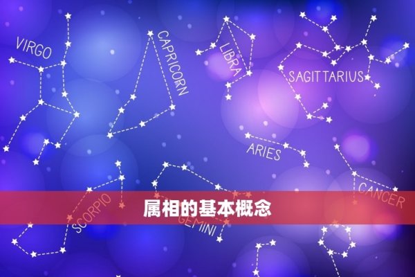 女人命最好的3个属相-方知甜