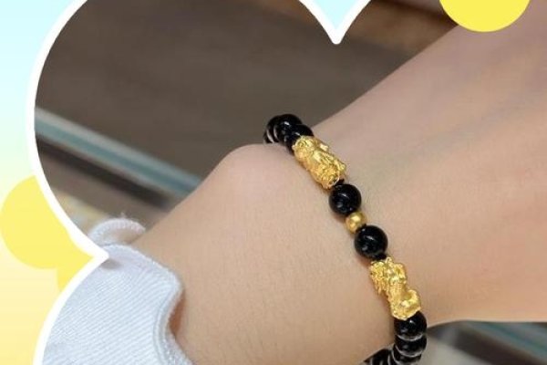 女人身上戴什么招财？-方知甜