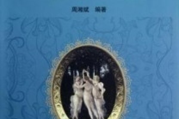 女人手软，一种文化与生理的交织解读-方知甜