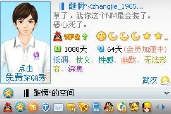 牛x的网名，个性与创意的碰撞-方知甜