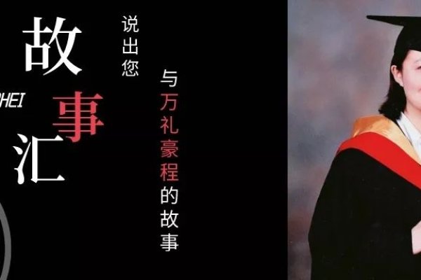 那些很拽的名字，背后的故事与文化共鸣-方知甜