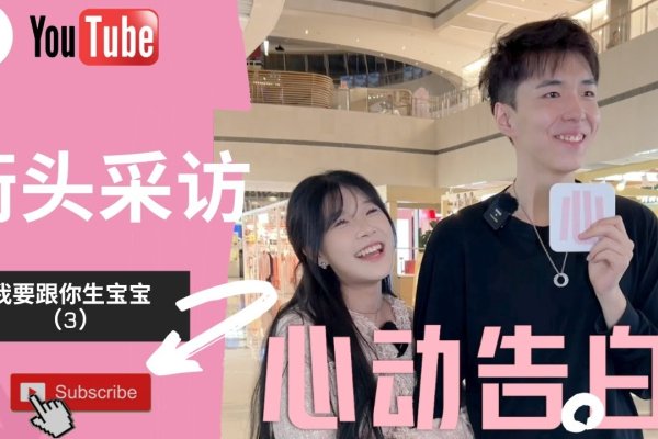 那些让人心动的可爱名字，背后的故事与情感-方知甜