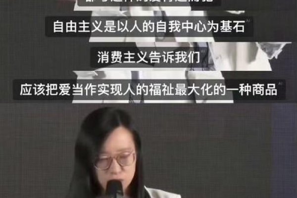 女性网民，全息时代的新领地与未被占领的缝隙-方知甜